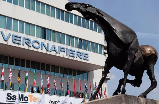 Centre des expositions Veronafiere